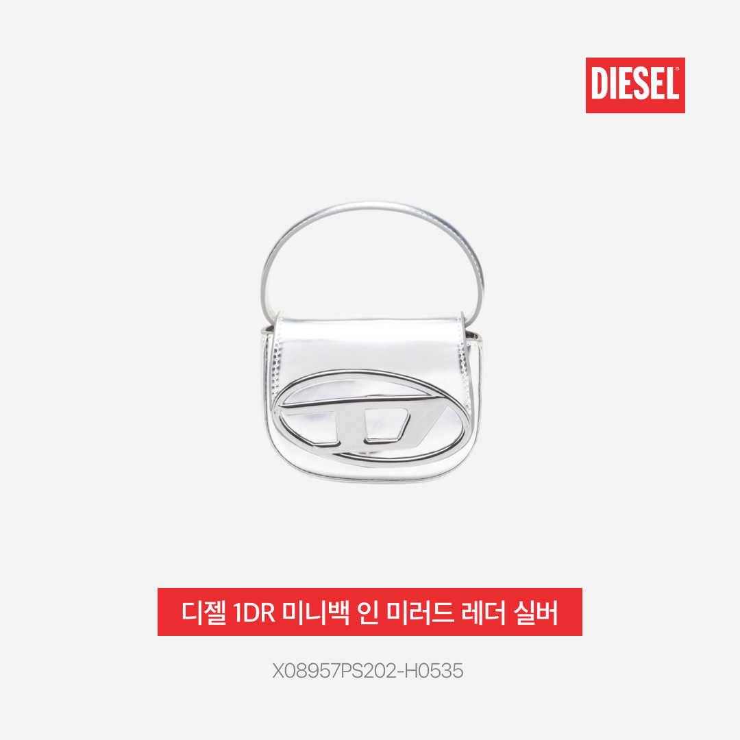 Puma Velophasis Technisch Black White, Diesel 1DR Mini Bag in Mirrored Leather Silver 착용 스타일 - 5
