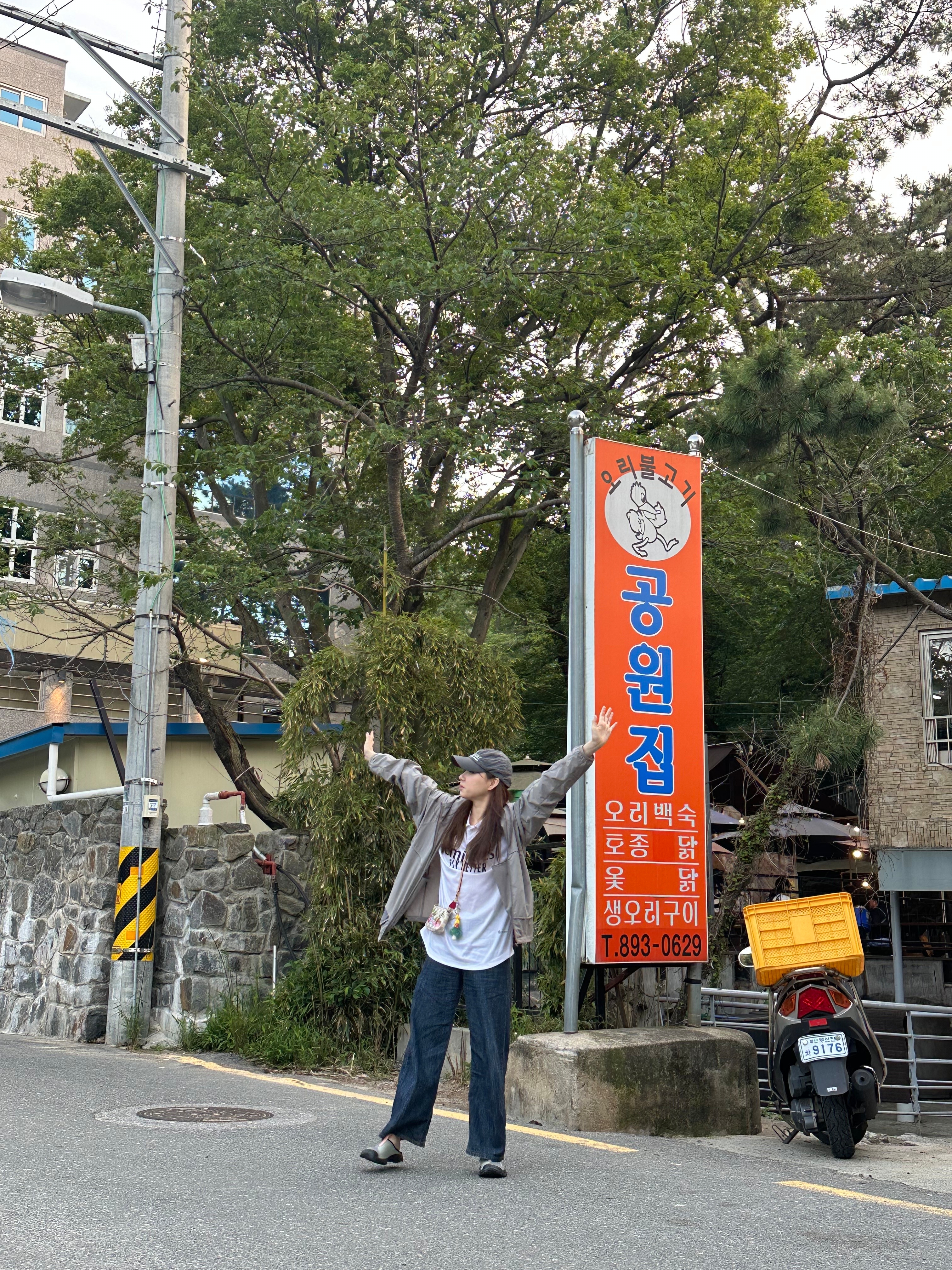 산산기어 바인딩 자켓 미스트 그레이 - 23SS, 살로몬 RX 슬라이드 3.0 퓨터 착용 스타일 - 3