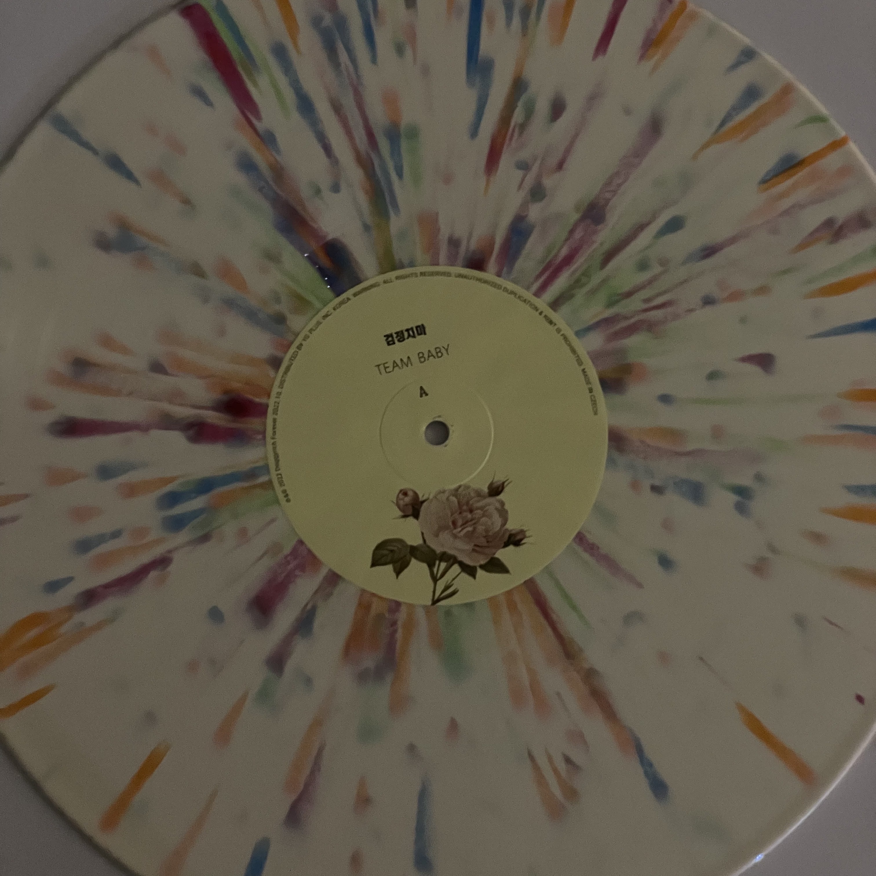 The Black Skirts 3rd Album Part 1 Team Baby LP Splatter Color 착용 스타일 - 1