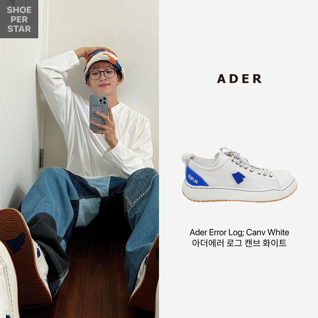 Ader Error Log; Canv White 착용 스타일 - 1