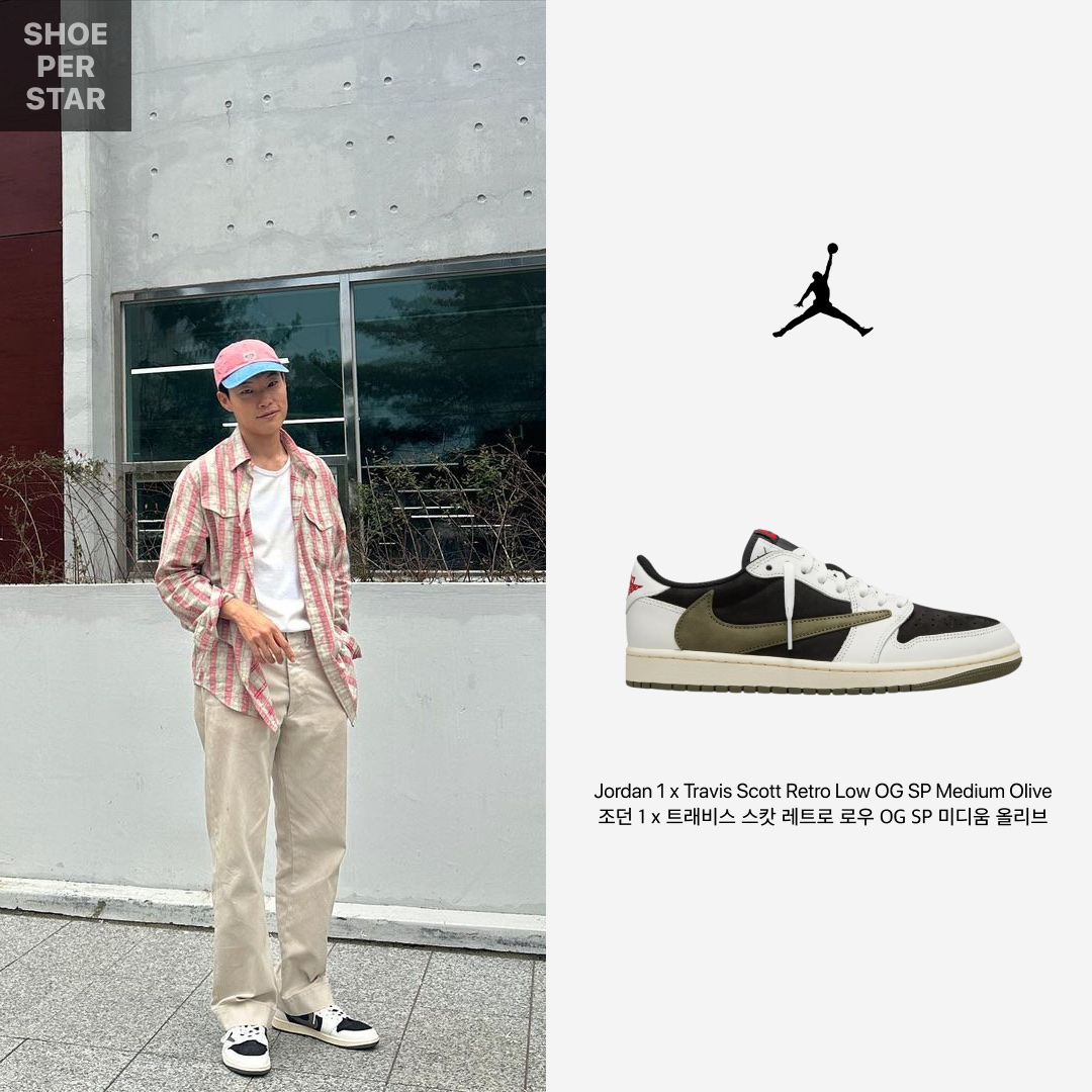 (W) Jordan 1 x Travis Scott Retro Low OG SP Medium Olive 착용 스타일 - 1