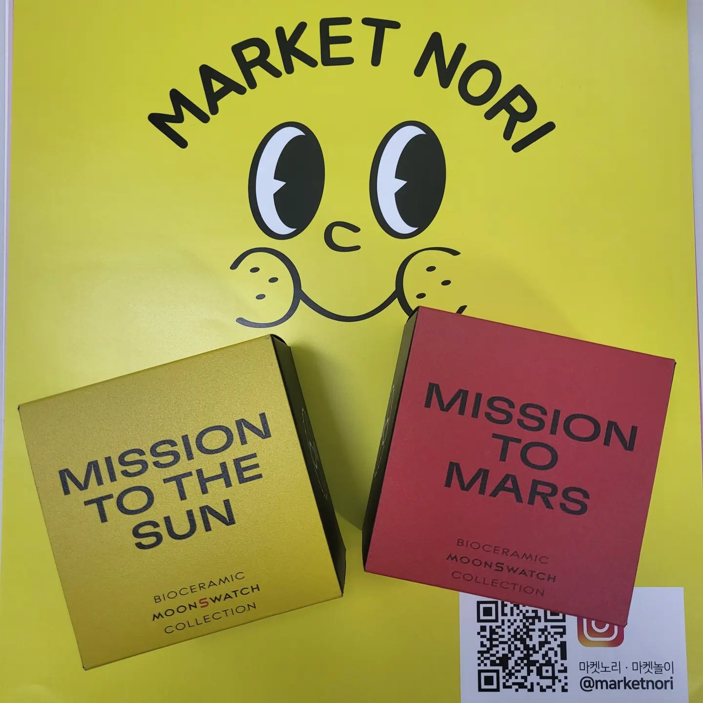 Swatch x Omega Bioceramic MoonSwatch Mission To Mars, Swatch x Omega Bioceramic MoonSwatch Mission To The Sun 착용 스타일 - 1