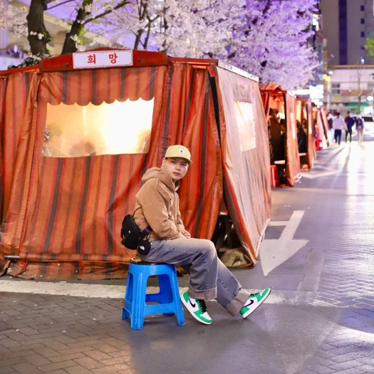 스타일 카드