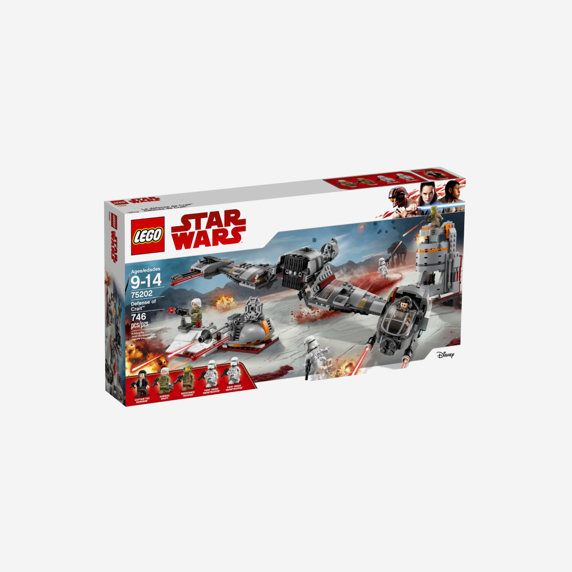레고 스타워즈 크레이트 방어(Lego Star Wars Defense of Crait) - 2