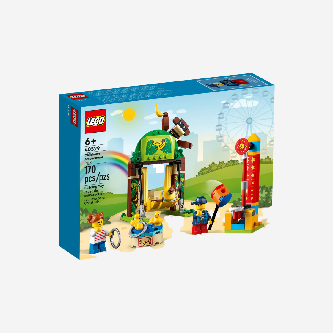 레고 어린이 놀이공원(Lego Children's Amusement Park) - 2