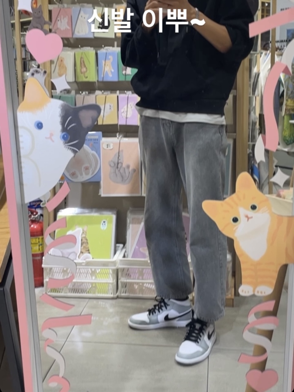 조던 1 미드 라이트 스모크 그레이 착용 스타일