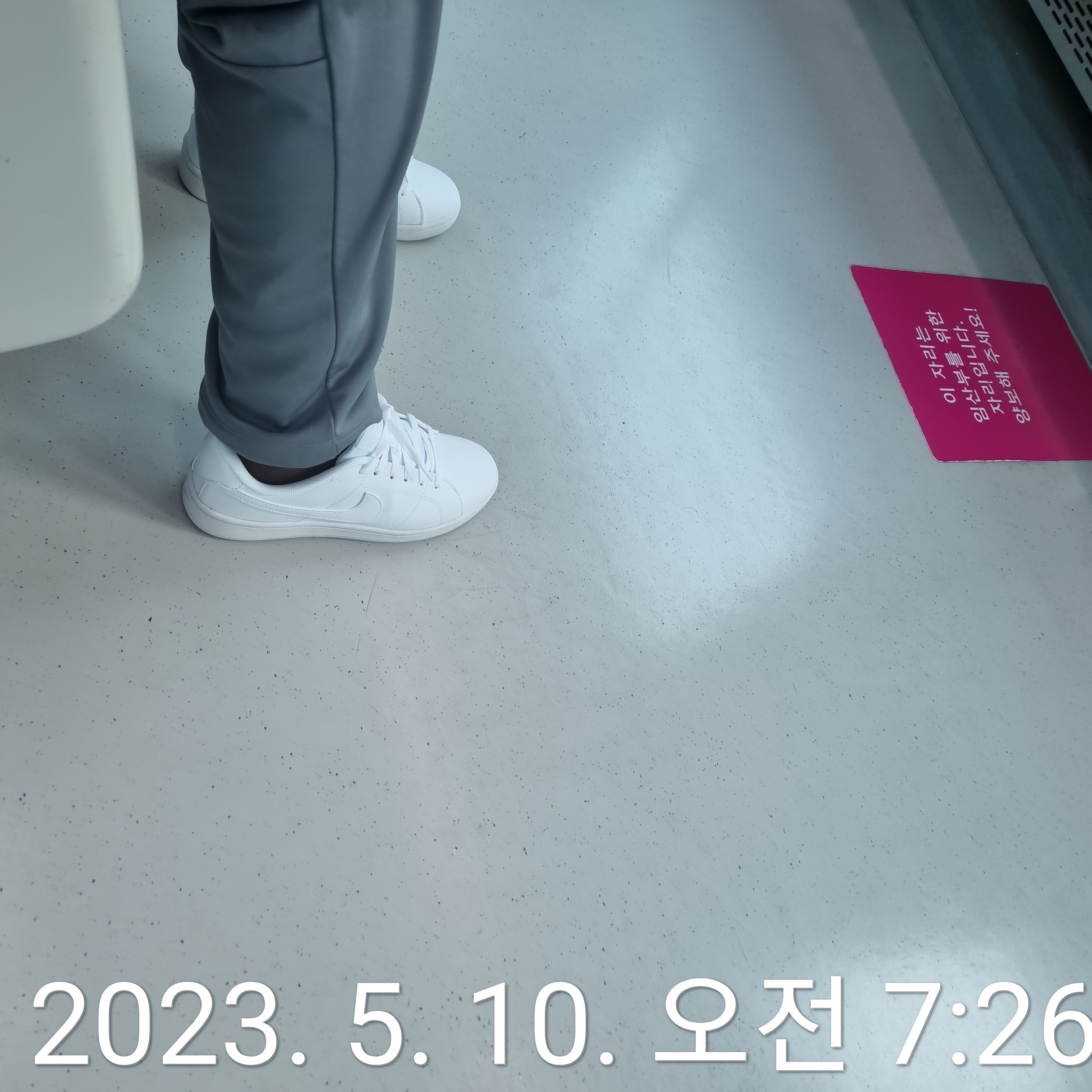 khs85358님의 스타일 - 2