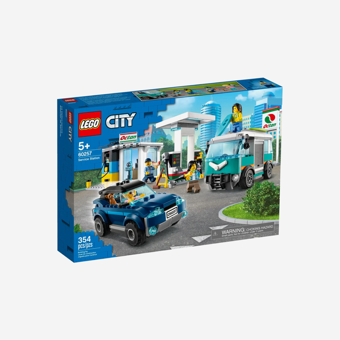 레고 차량 정비소(Lego Service Station) - 2