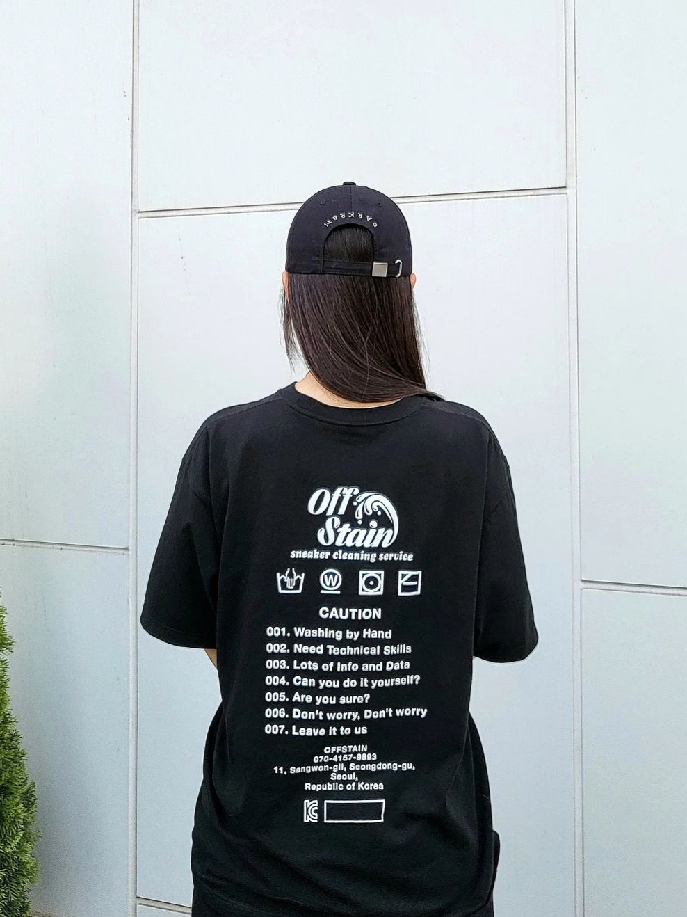 (GS) 조던 1 레트로 하이 OG 시카고 2022, 조던 1 레트로 하이 OG 시카고 2022 착용 스타일 - 3