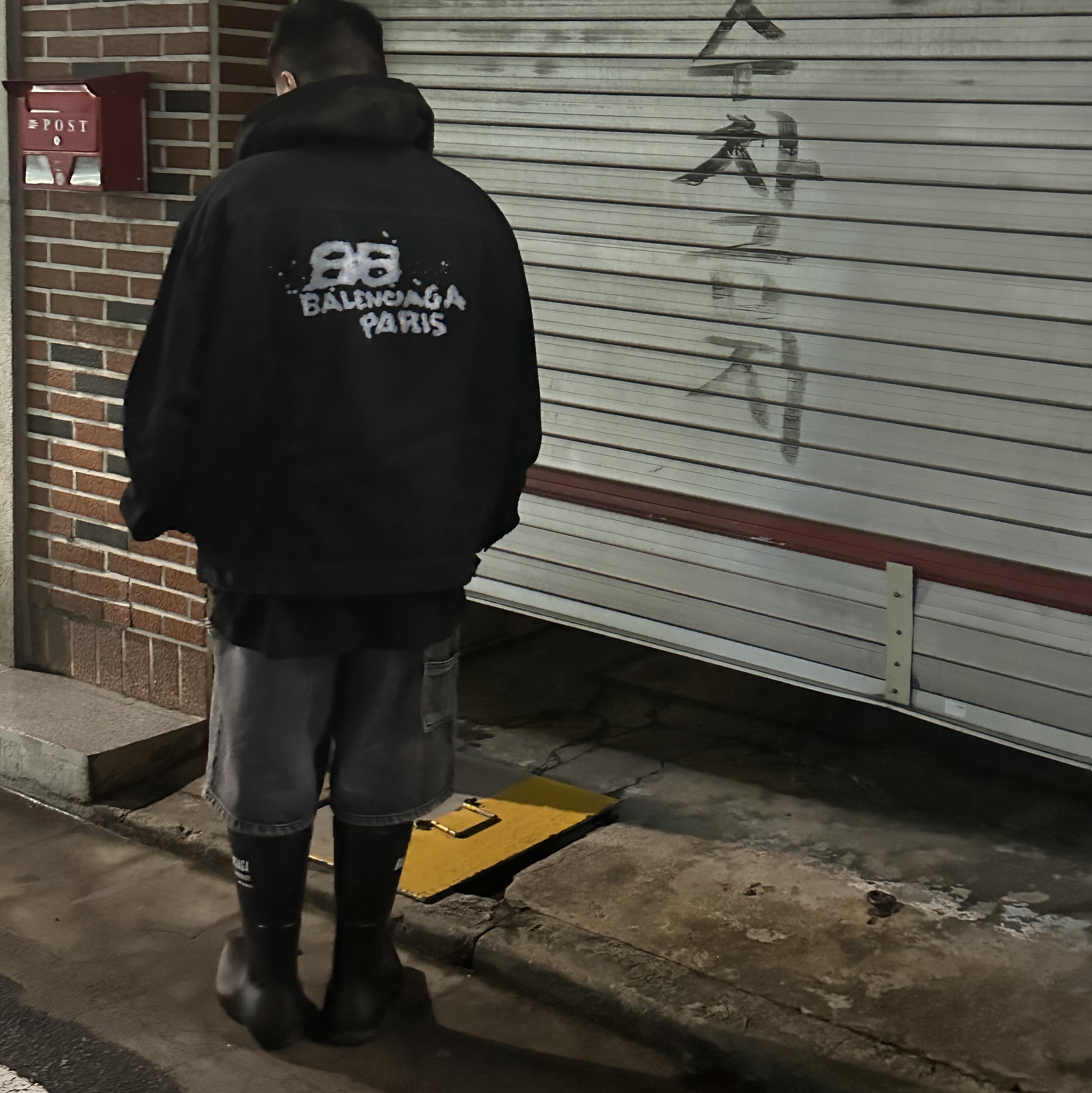 승현님의 스타일 - 1