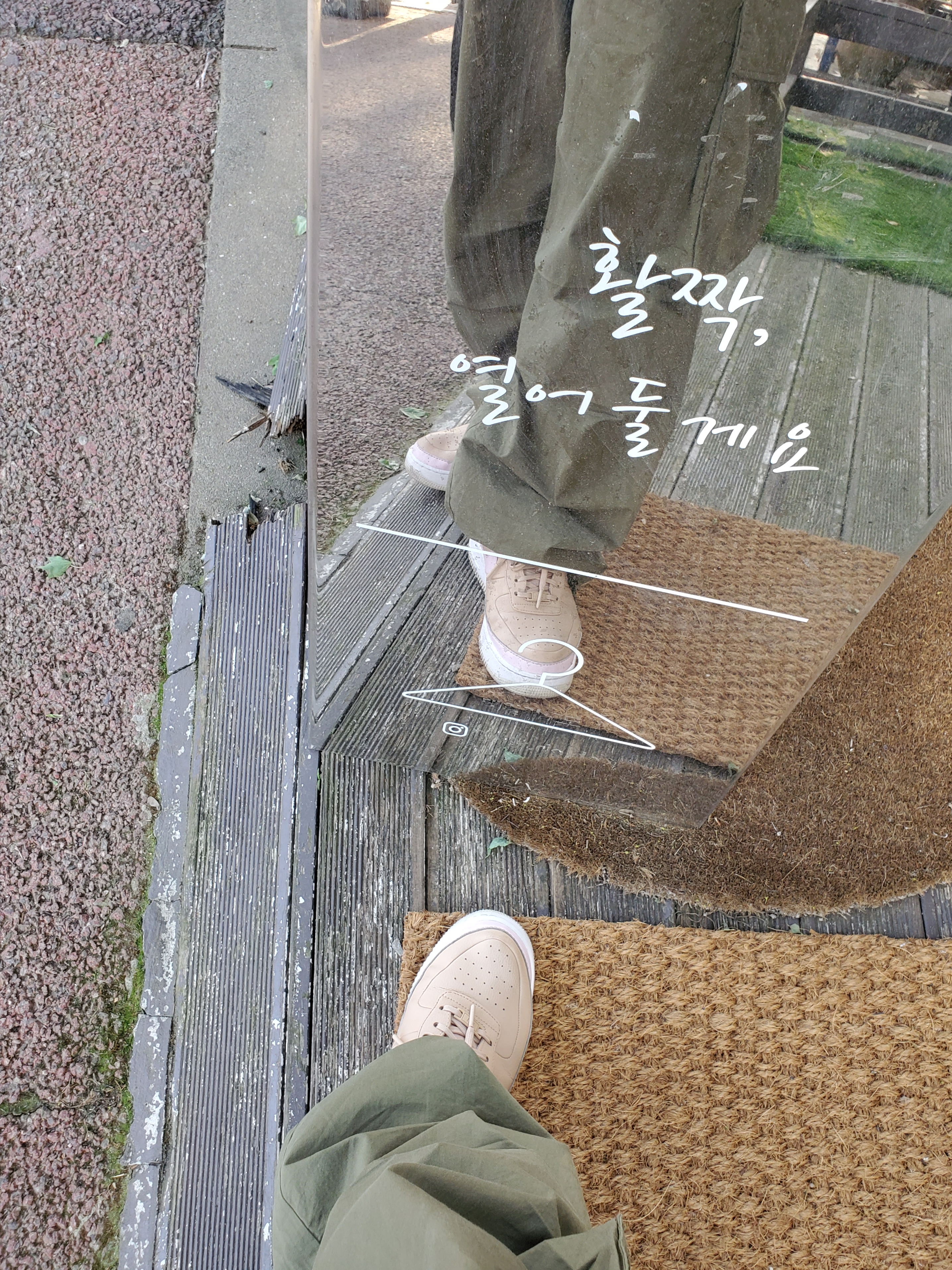 (W) 나이키 에어포스 1 제스터 XX 바이오 베이지 핑크 포스 착용 스타일 - 3