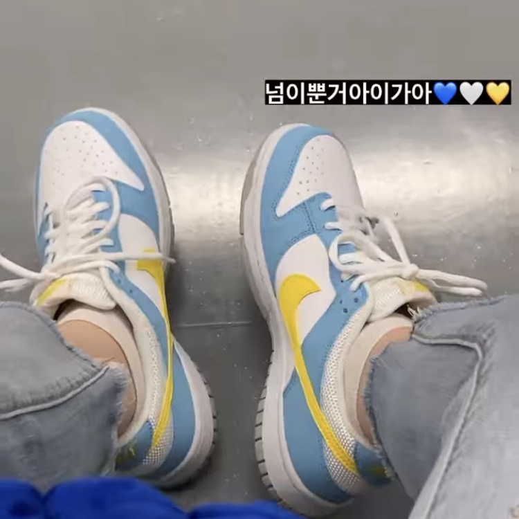 (GS) Nike Dunk Low Next Nature Blue Chill Yellow Strike 착용 스타일 - 2