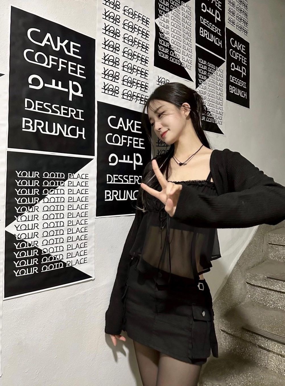 👚👕collect all style👗🩳님의 스타일 - 2