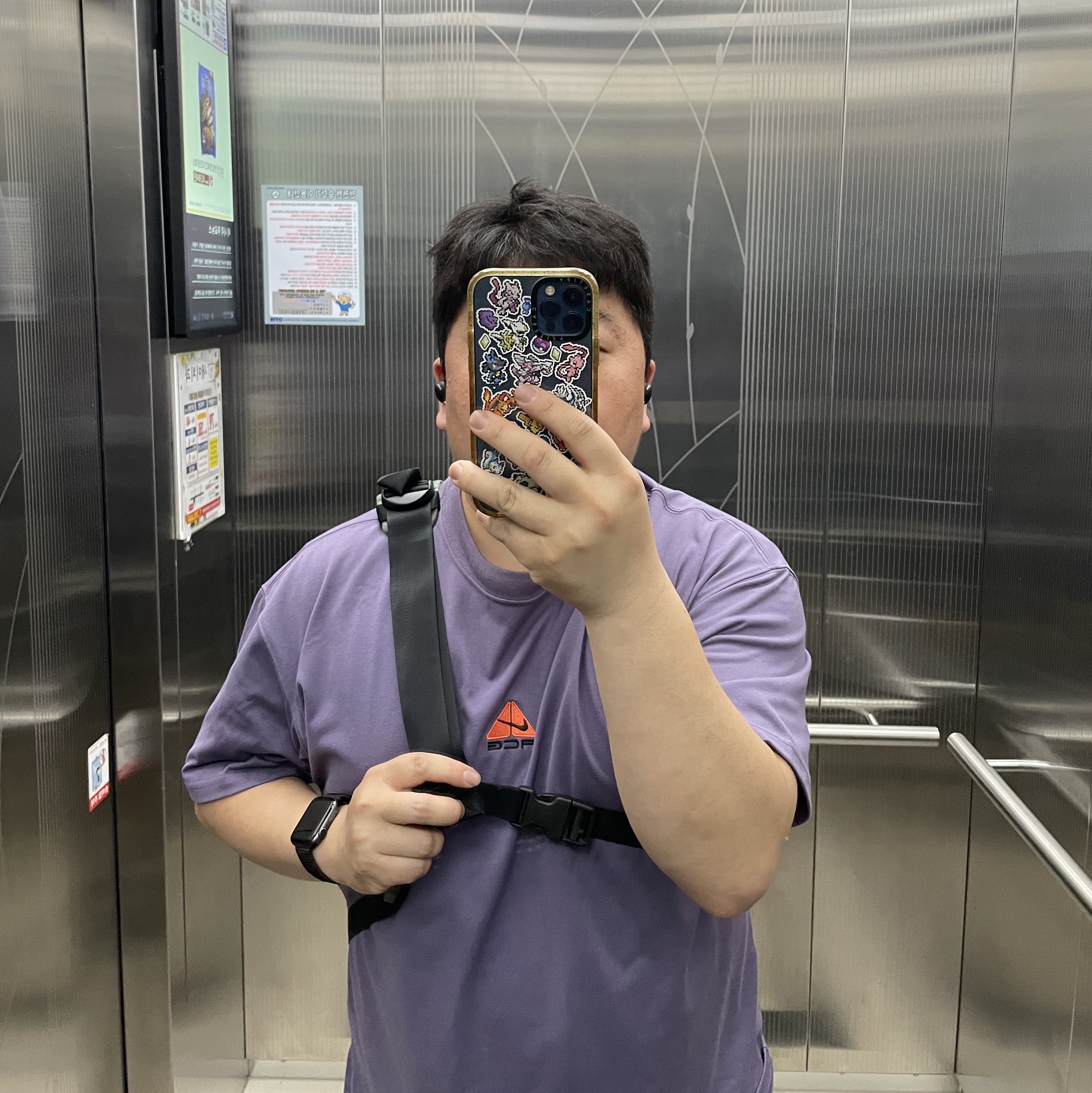 Casetify x Pokemon Pixel Sticker Mania iPhone Impact Case Iridescent, Nike ACG LBR Lungs T-Shirt Canyon Purple - Asia 착용 스타일