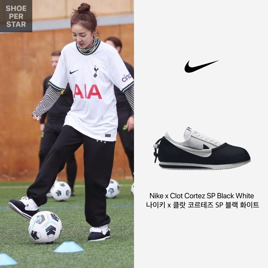 Nike x Clot Cortez SP Black White 착용 스타일 - 1