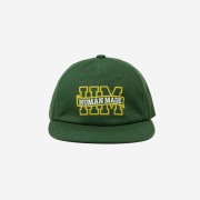 Human Made 5-Panel Twill Cap #1 Green