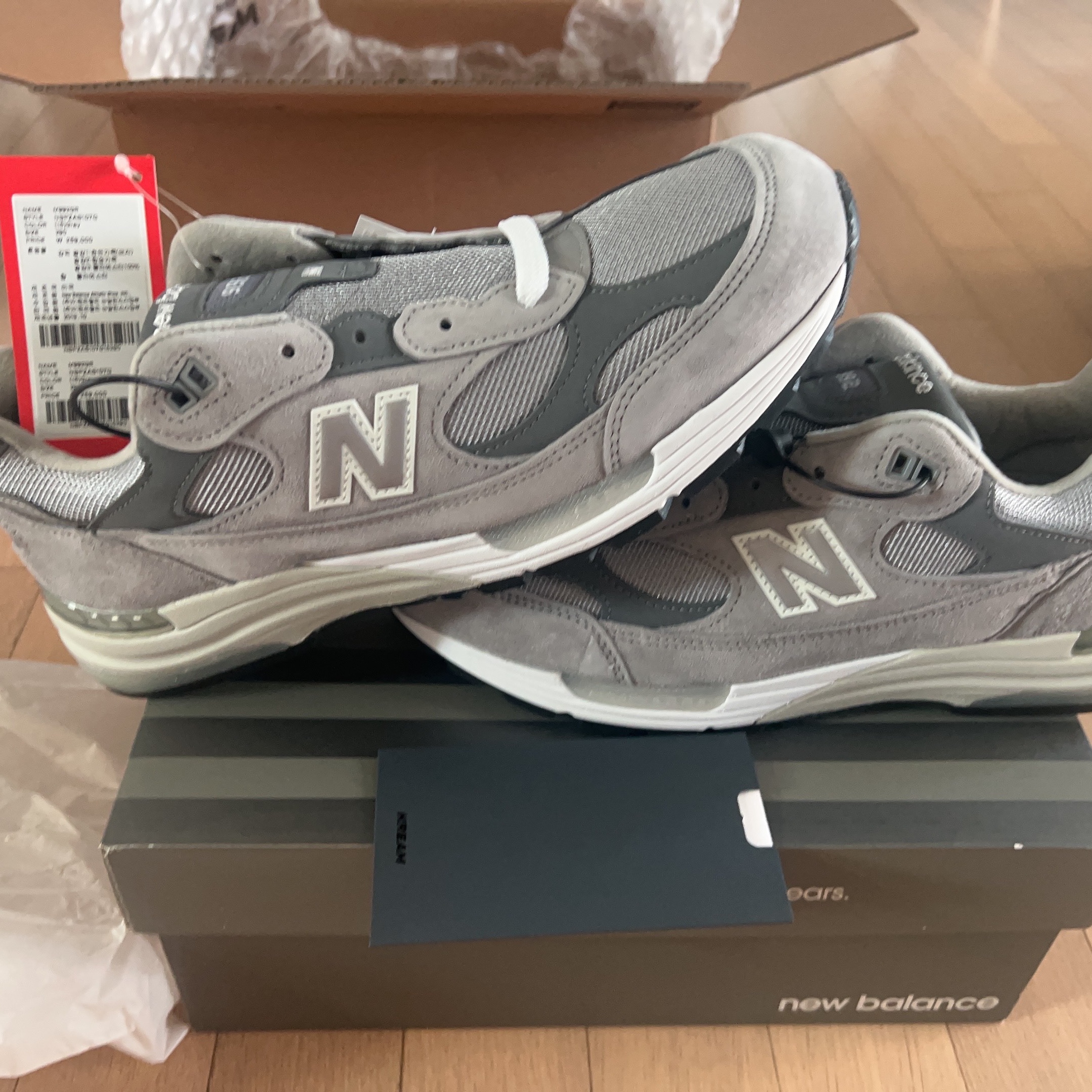 New Balance 992 Made in USA Grey - D Standard 착용 스타일