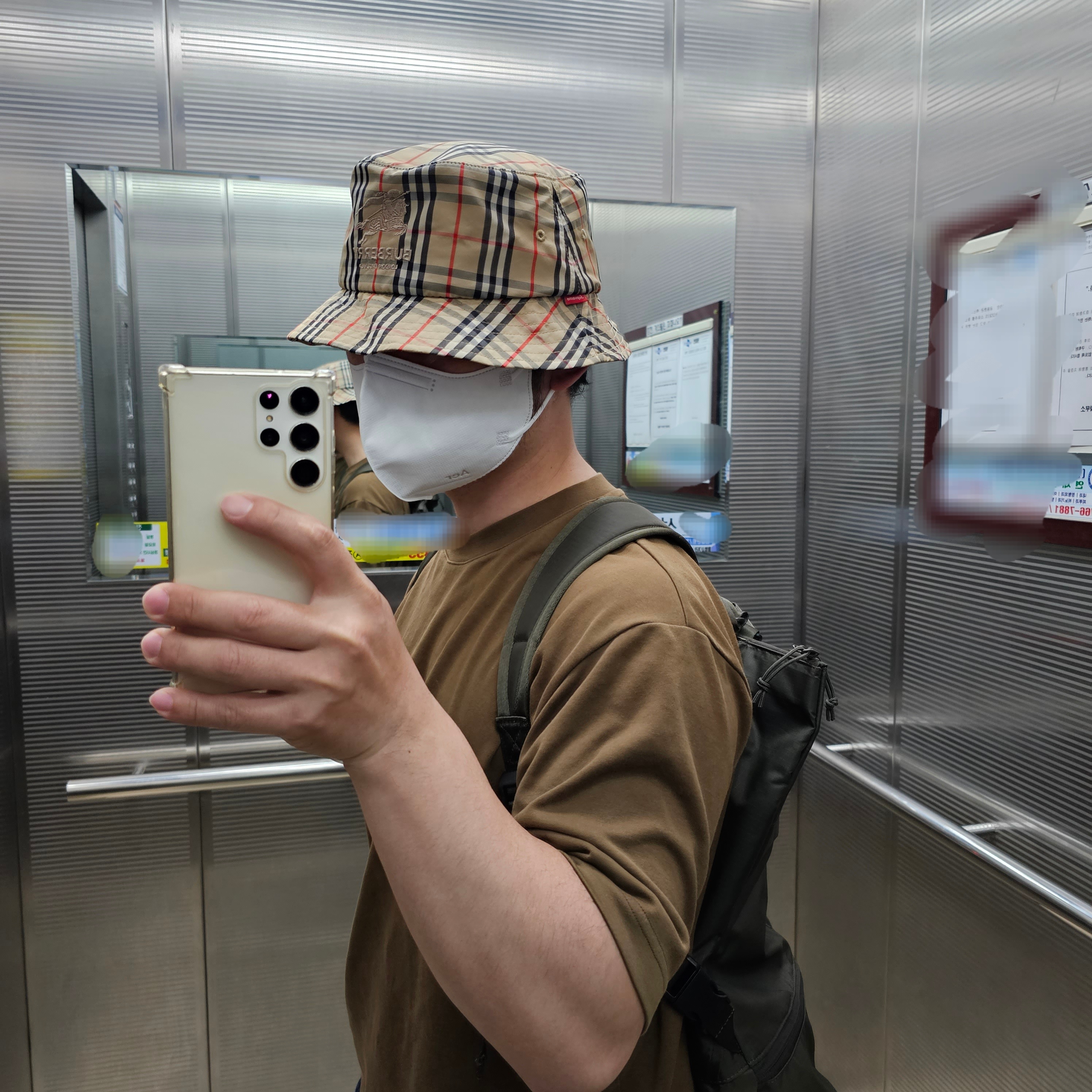 Supreme x Burberry Crusher Beige - 22SS 착용 스타일