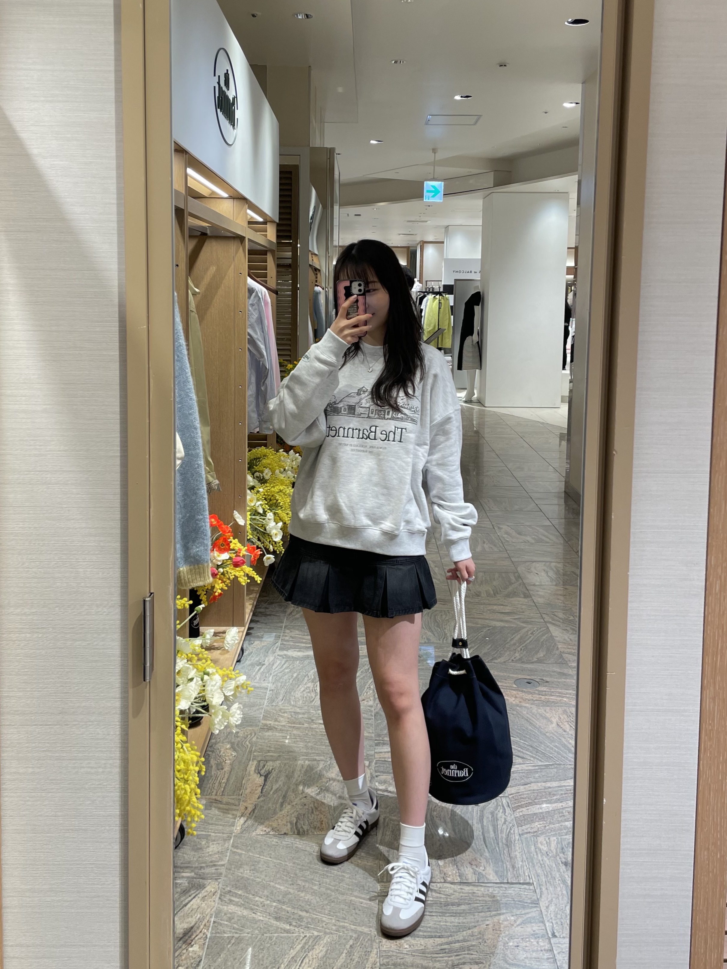Adidas Samba Vegan White Black 착용 스타일