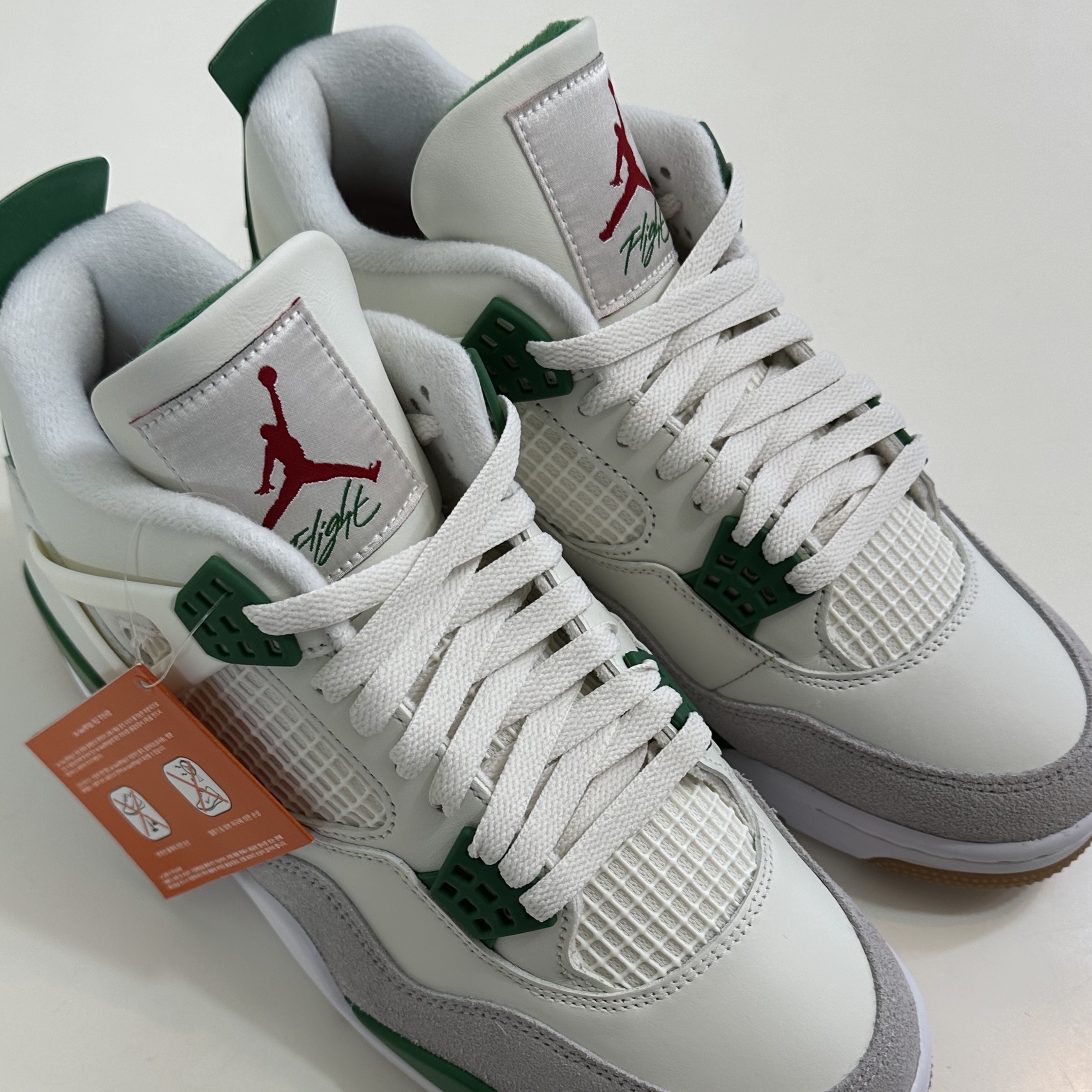Jordan 4 x Nike SB Retro SP Pine Green 착용 스타일 - 3