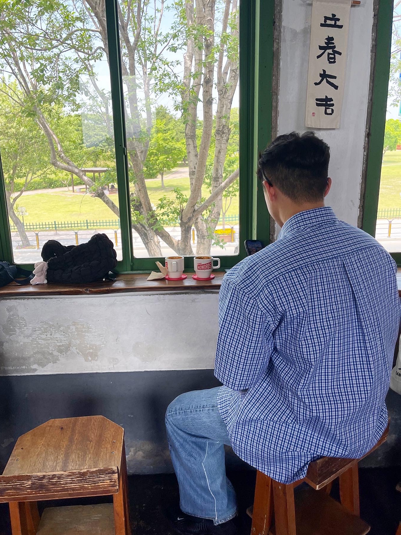 나이키 x 꼼데가르송 옴므 플러스 에어 폼포짓 원 블랙 착용 스타일 - 2