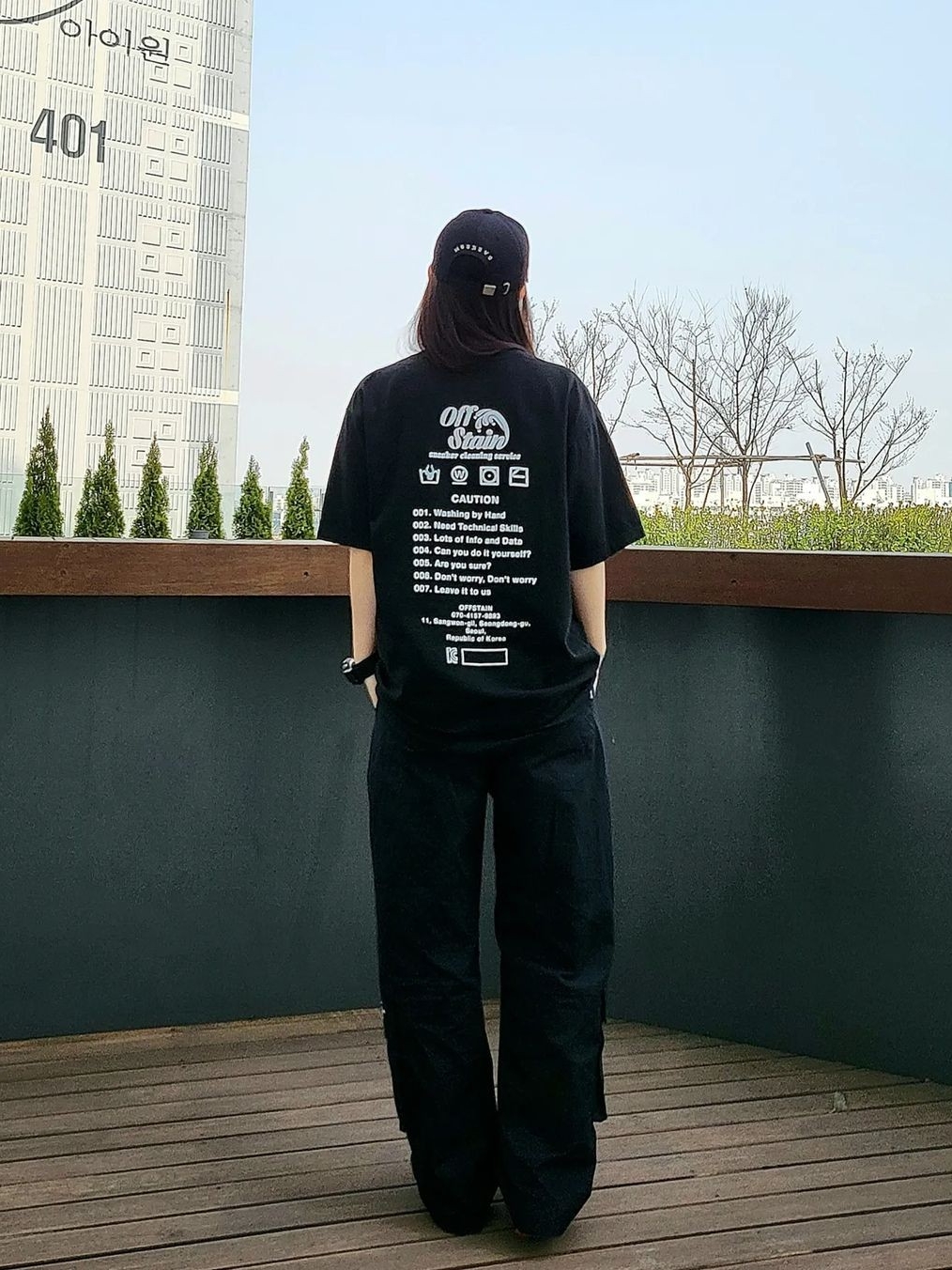 (GS) 조던 1 레트로 하이 OG 시카고 2022, 조던 1 레트로 하이 OG 시카고 2022 착용 스타일 - 4