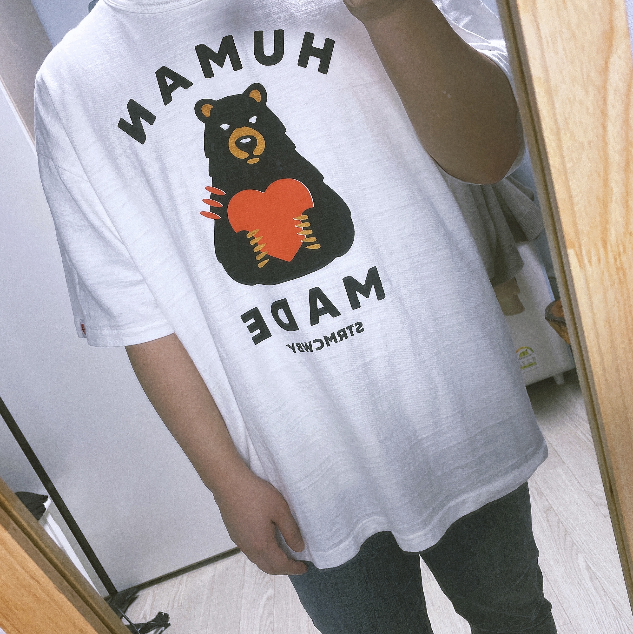 Human Made Graphic T-Shirt #13 White 착용 스타일