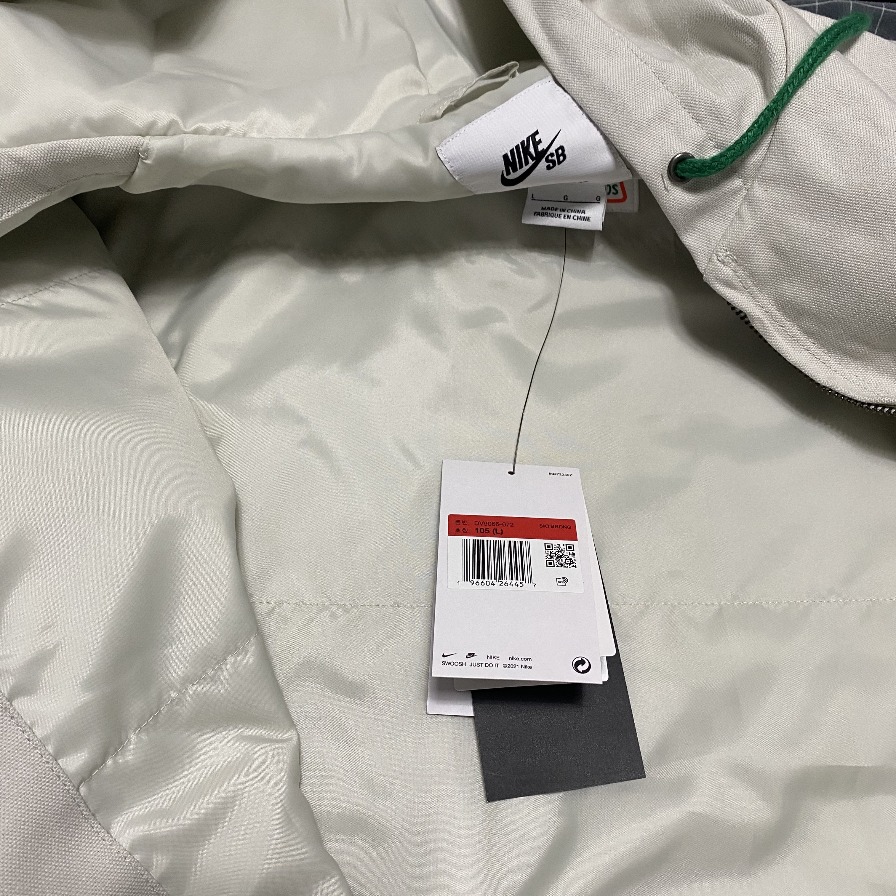 Nike x Jarritos SB Padded Skate Jacket Light Bone - Asia 착용 스타일 - 2
