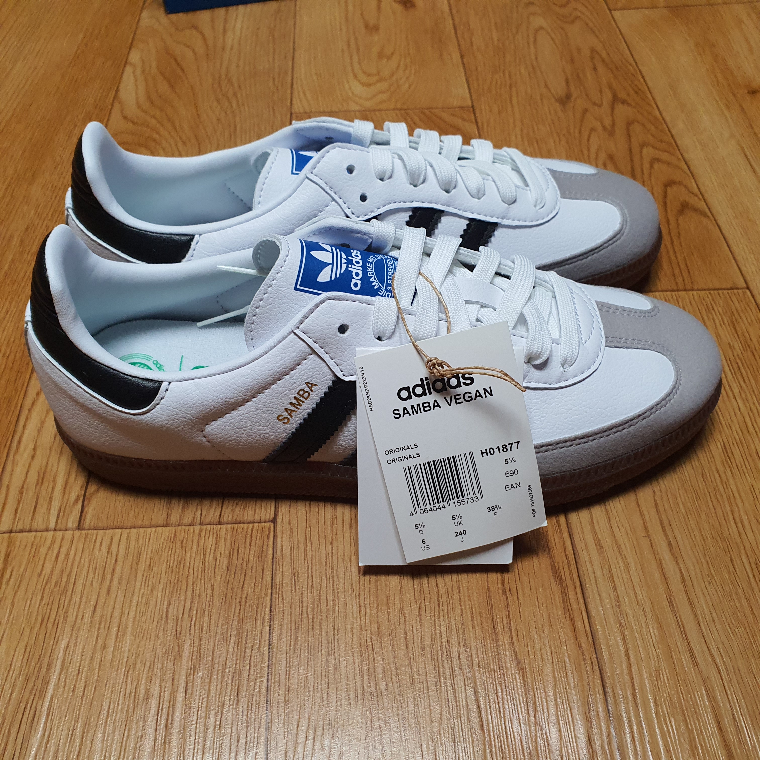 Adidas Samba Vegan White Black 착용 스타일
