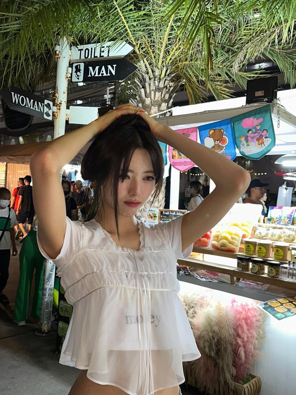 👚👕collect all style👗🩳님의 스타일 - 3