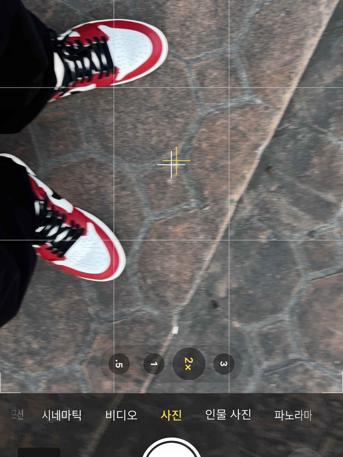 Jordan 1 Retro High OG Chicago 2022 착용 스타일