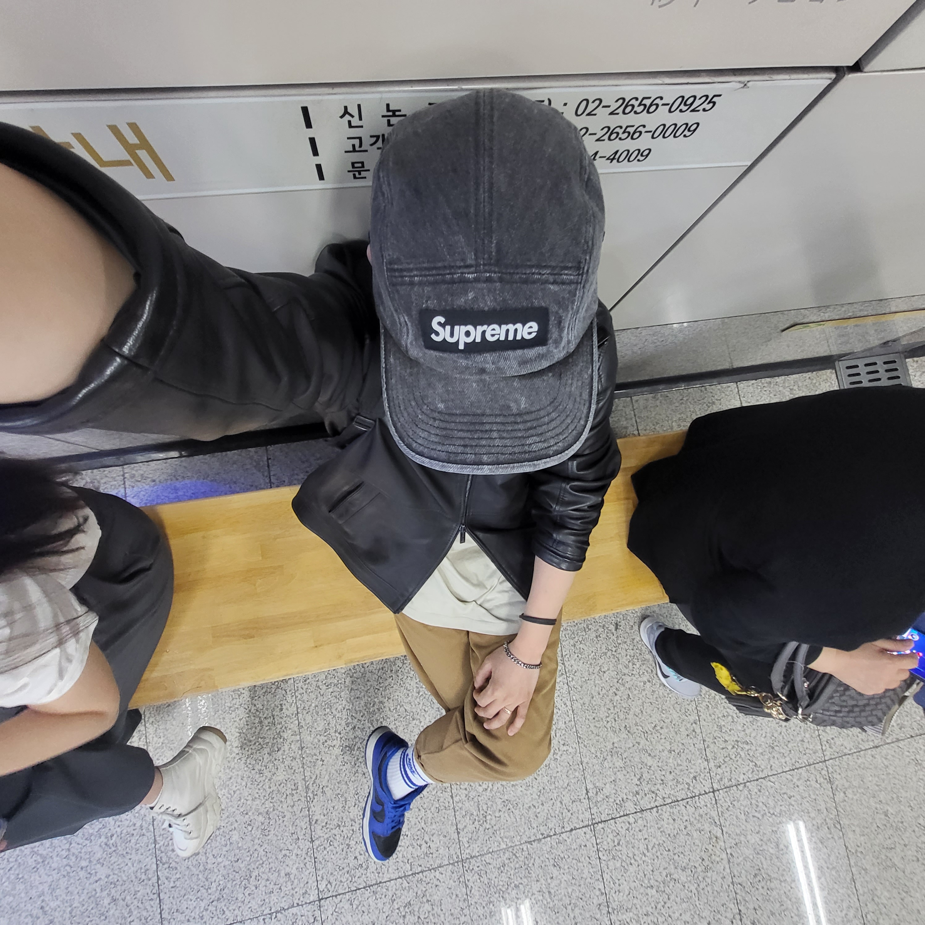 Supreme Denim Camp Cap Washed Black - 22FW, Nike Dunk Low Retro Hyper Cobalt 착용 스타일