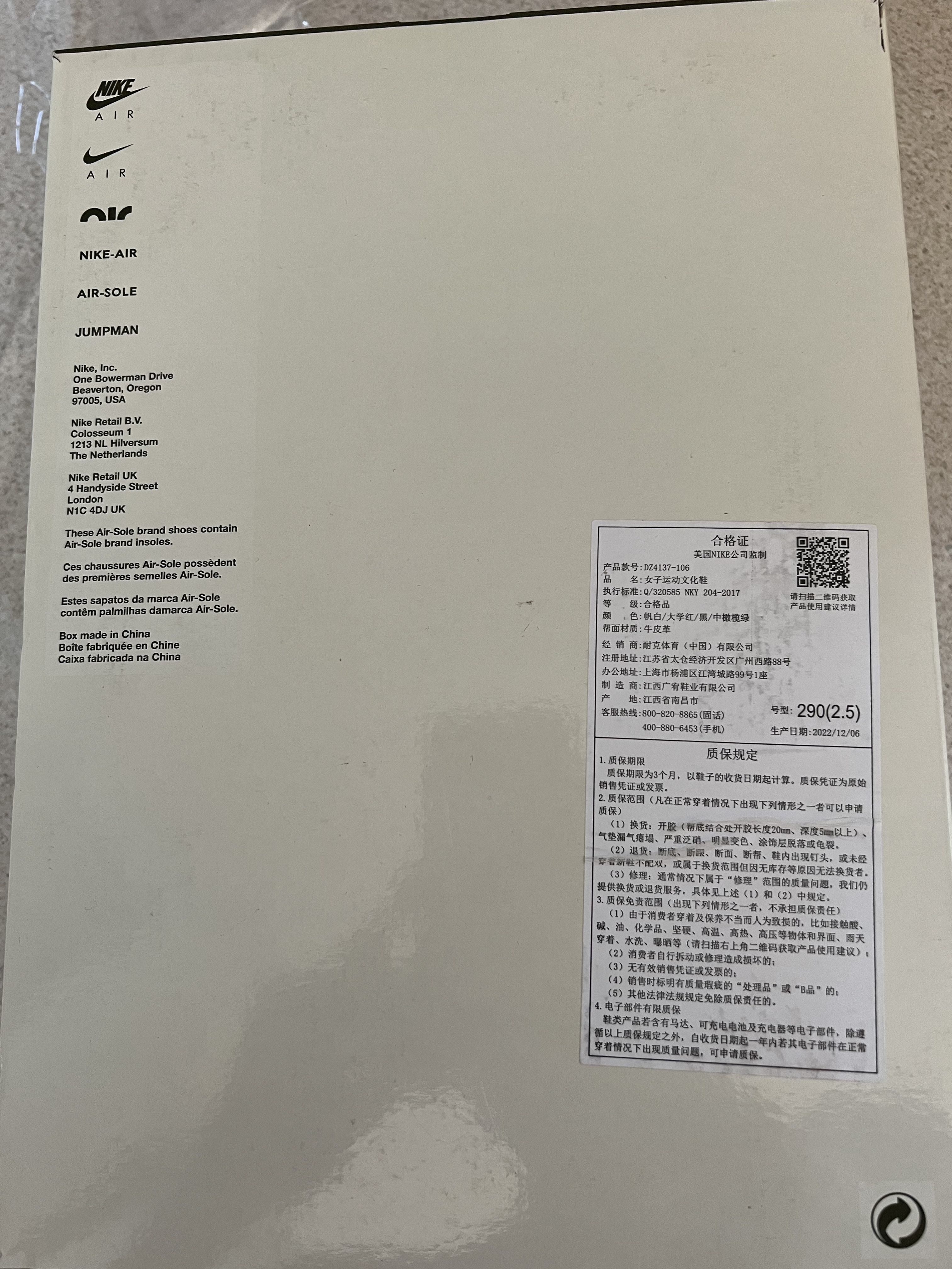 (W) Jordan 1 x Travis Scott Retro Low OG SP Medium Olive 착용 스타일 - 5