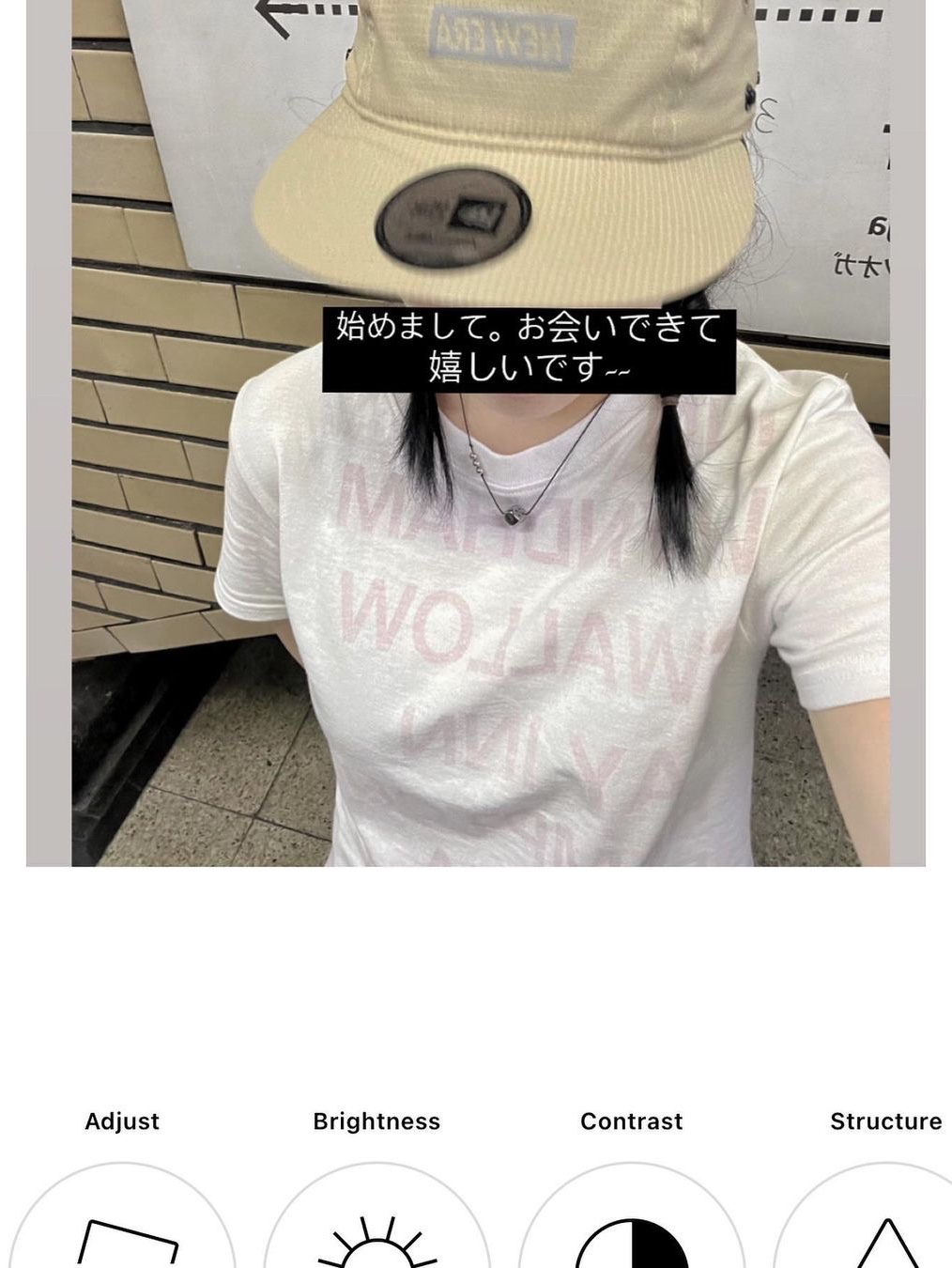 [KREAM 단독] Safarispot Women 1/2 Highway Inn T-Shirt White Red 착용 스타일