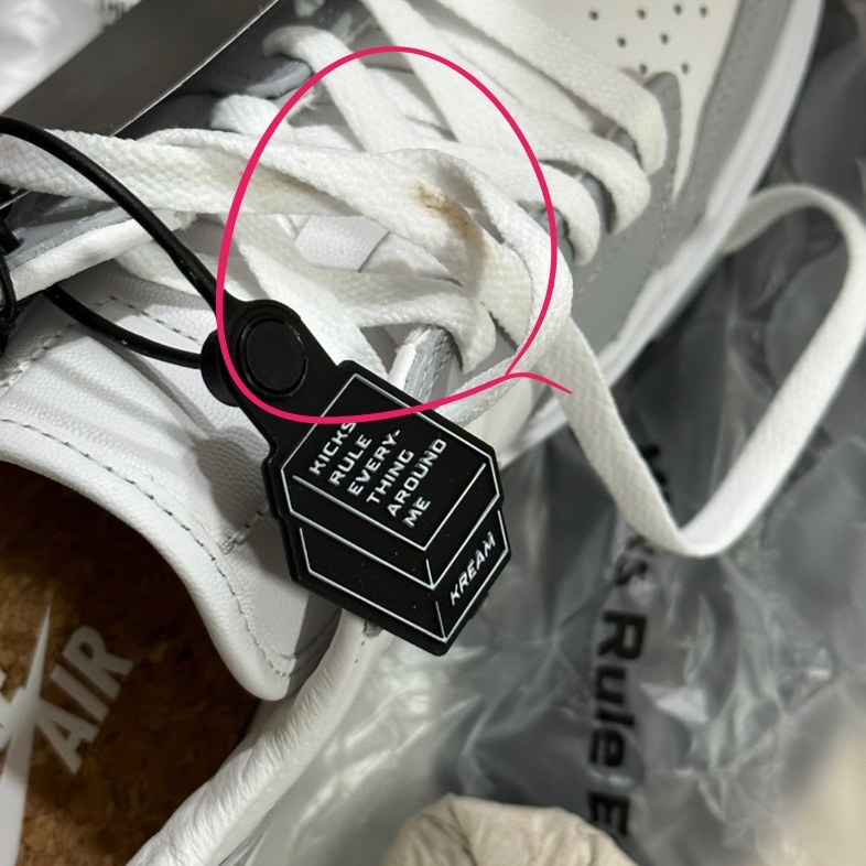 (W) Jordan 1 Elevate Low White and Wolf Grey 착용 스타일