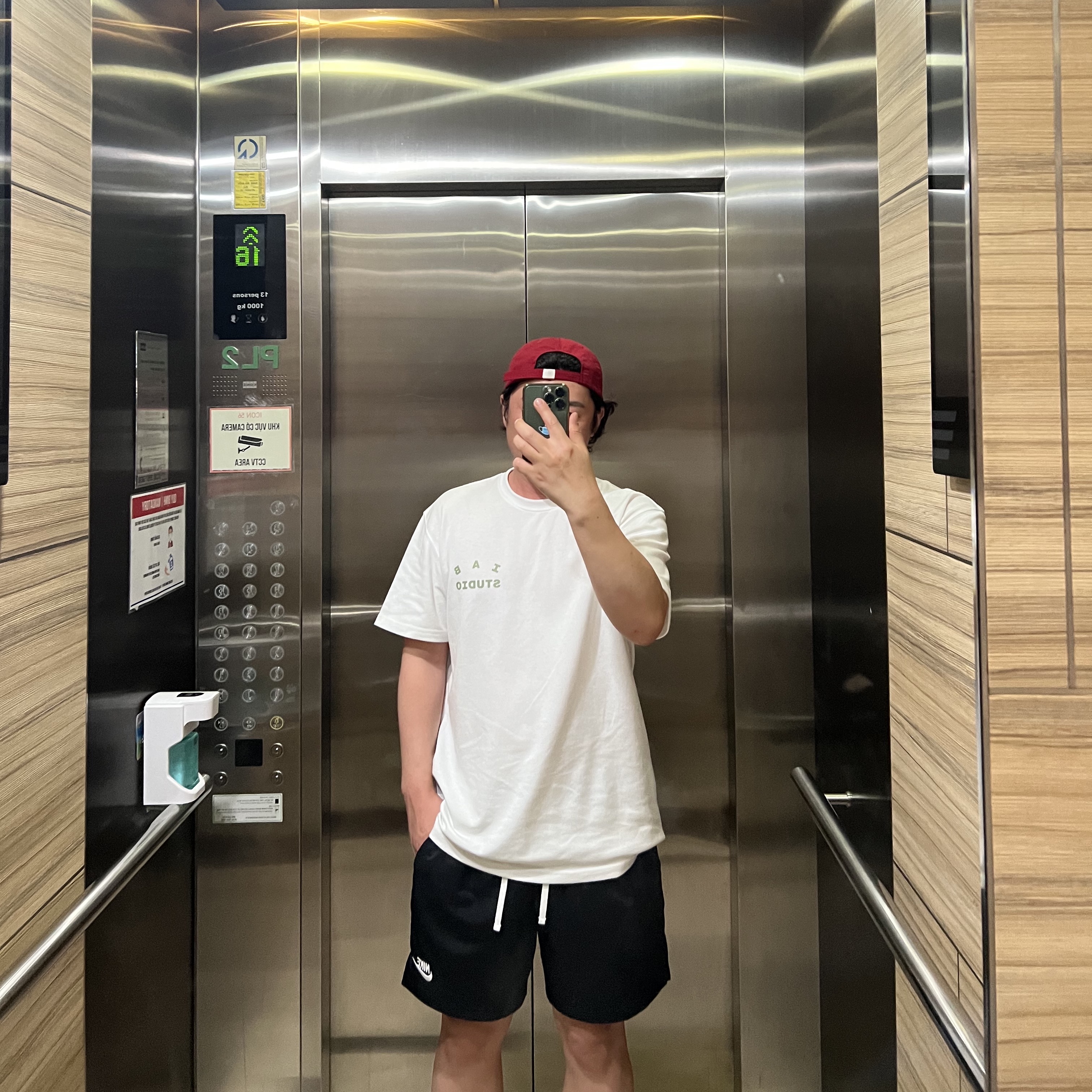 IAB Studio T-Shirt White Light Green, Nike NSW Woven Shorts Black - Asia 착용 스타일