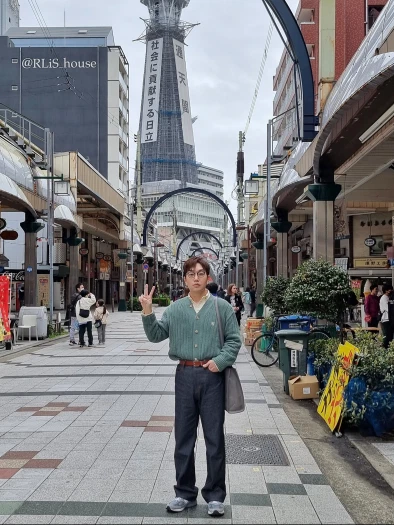 스타일 카드