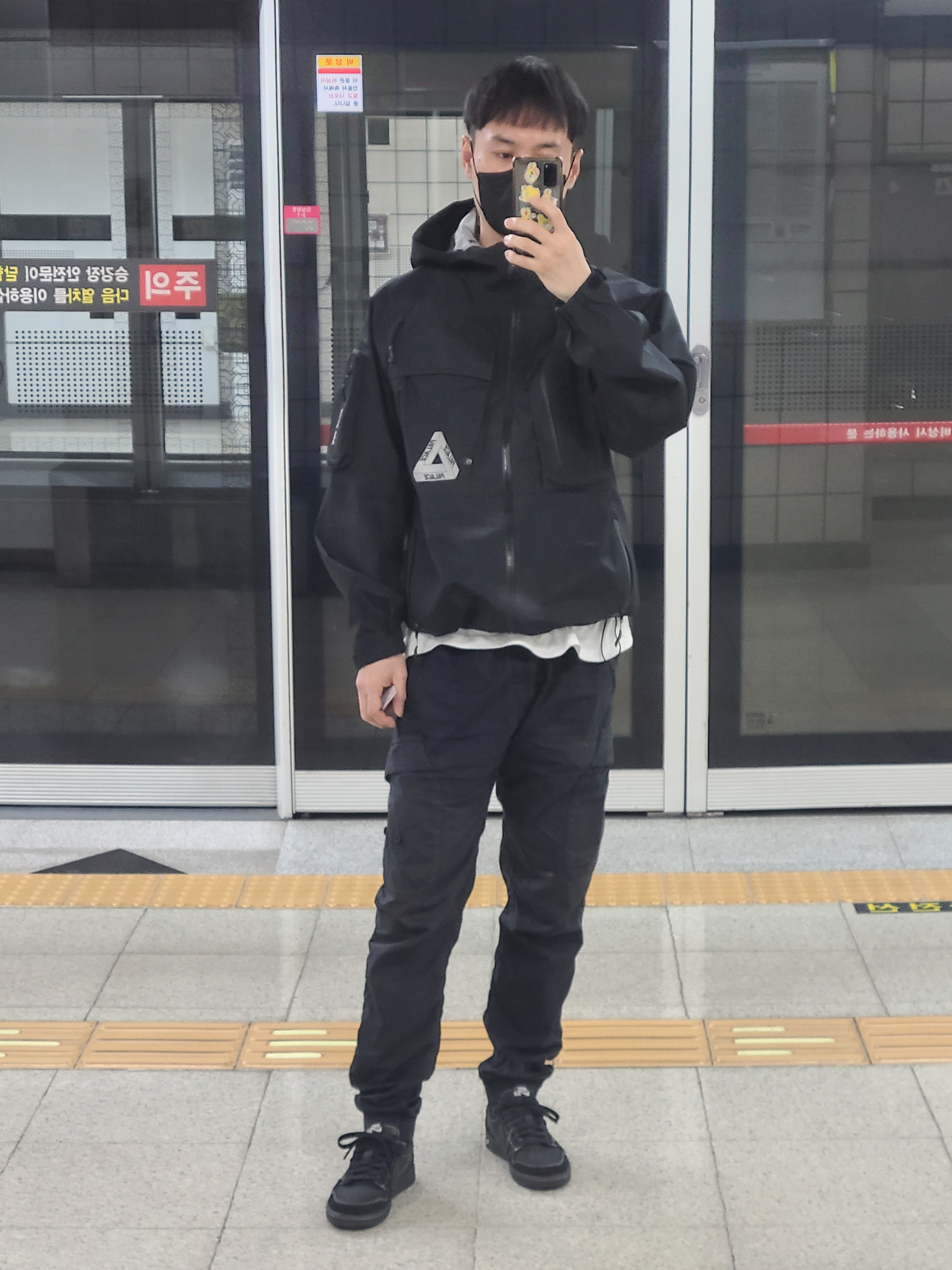 Jordan 1 x Travis Scott Retro Low OG SP Black Phantom 착용 스타일