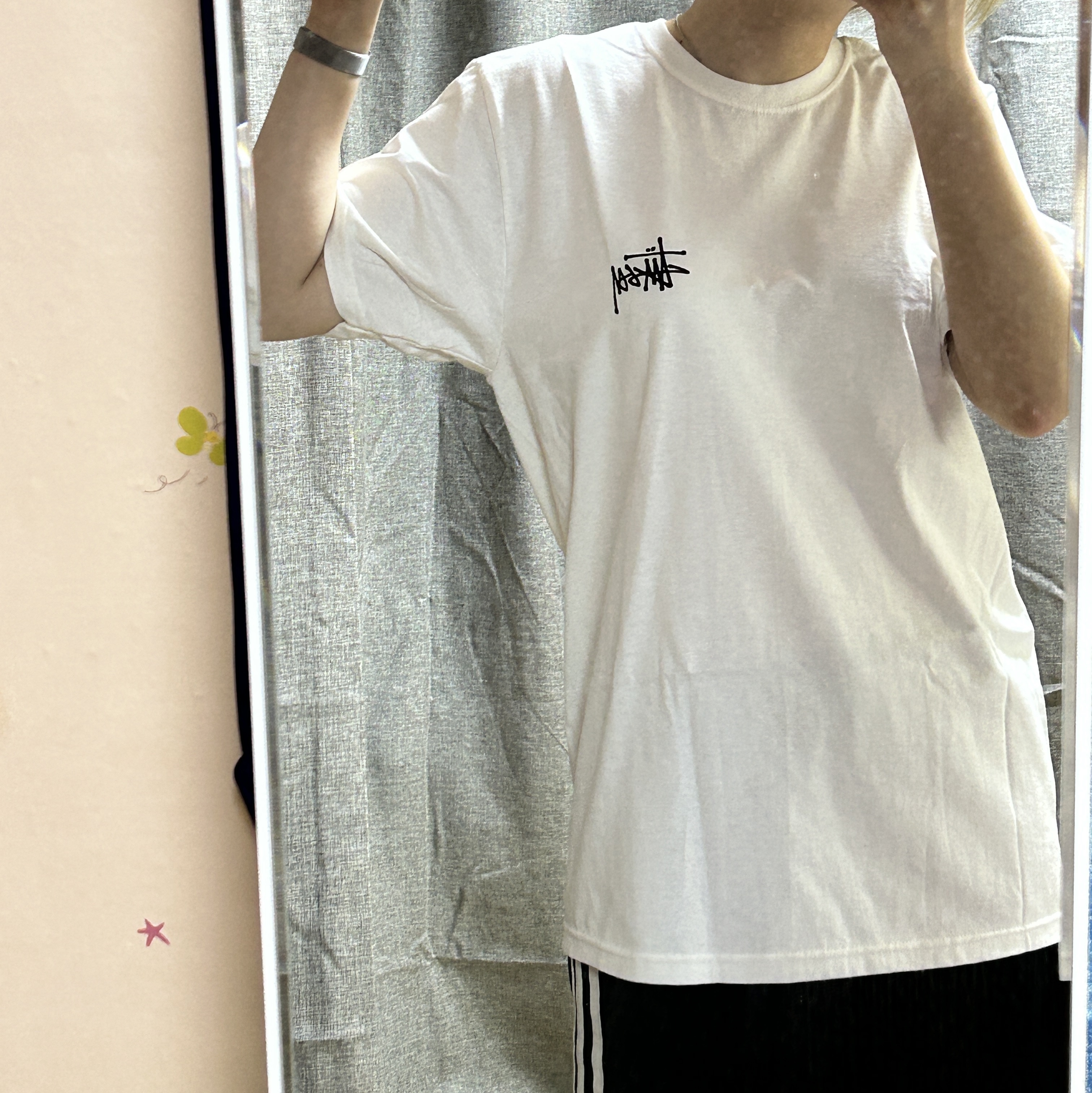Stussy Basic Stussy T-Shirt White 2023 착용 스타일