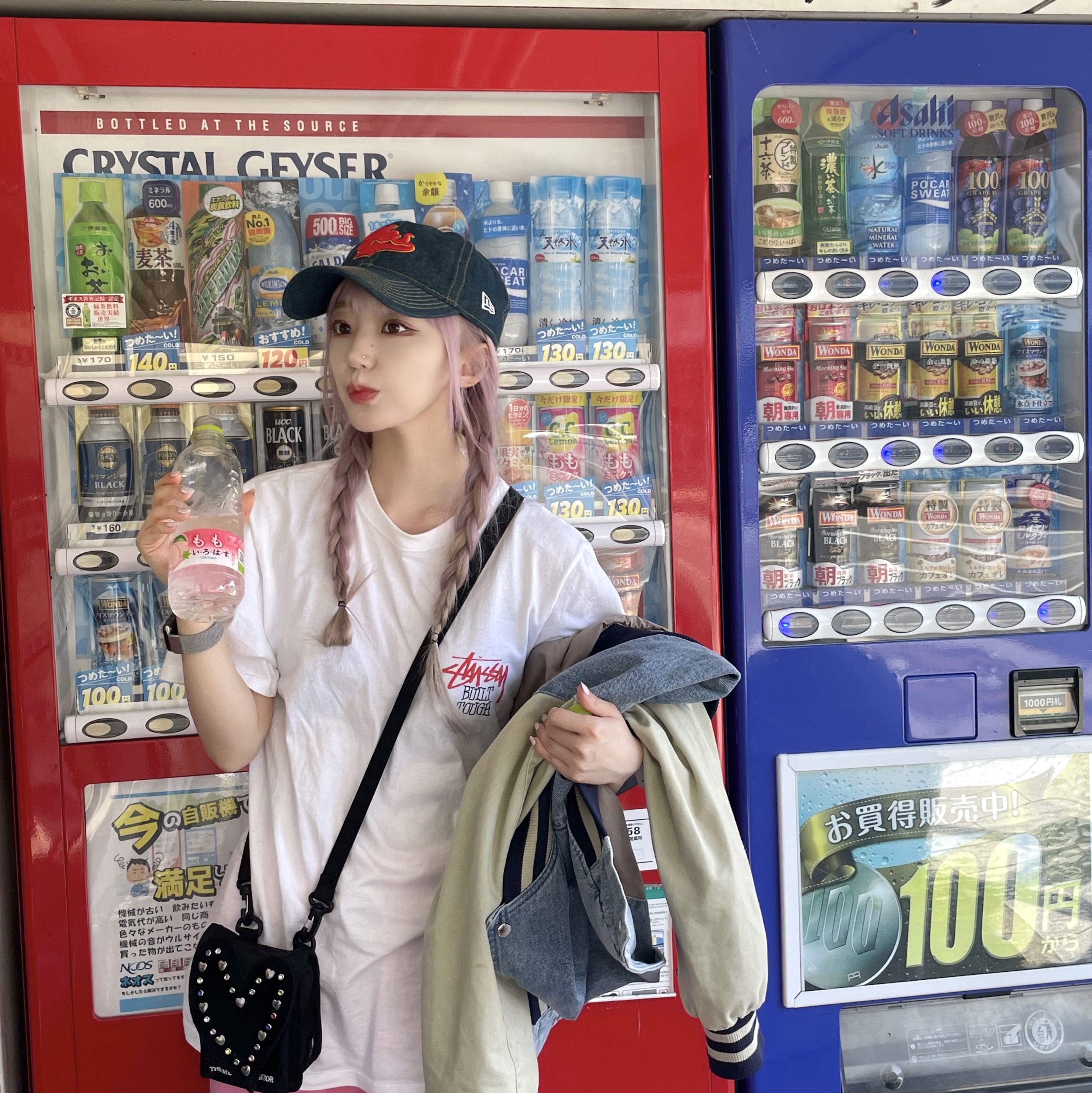 The Museum Visitor Heart Gem Mini Bag Black - 22FW, Stussy Built Tough T-Shirt White 착용 스타일 - 2