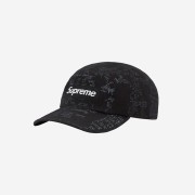 Supreme Gonz Poems Camp Cap Black - 23SS