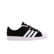 Adidas Superstar Supermodified Core Black Cloud White