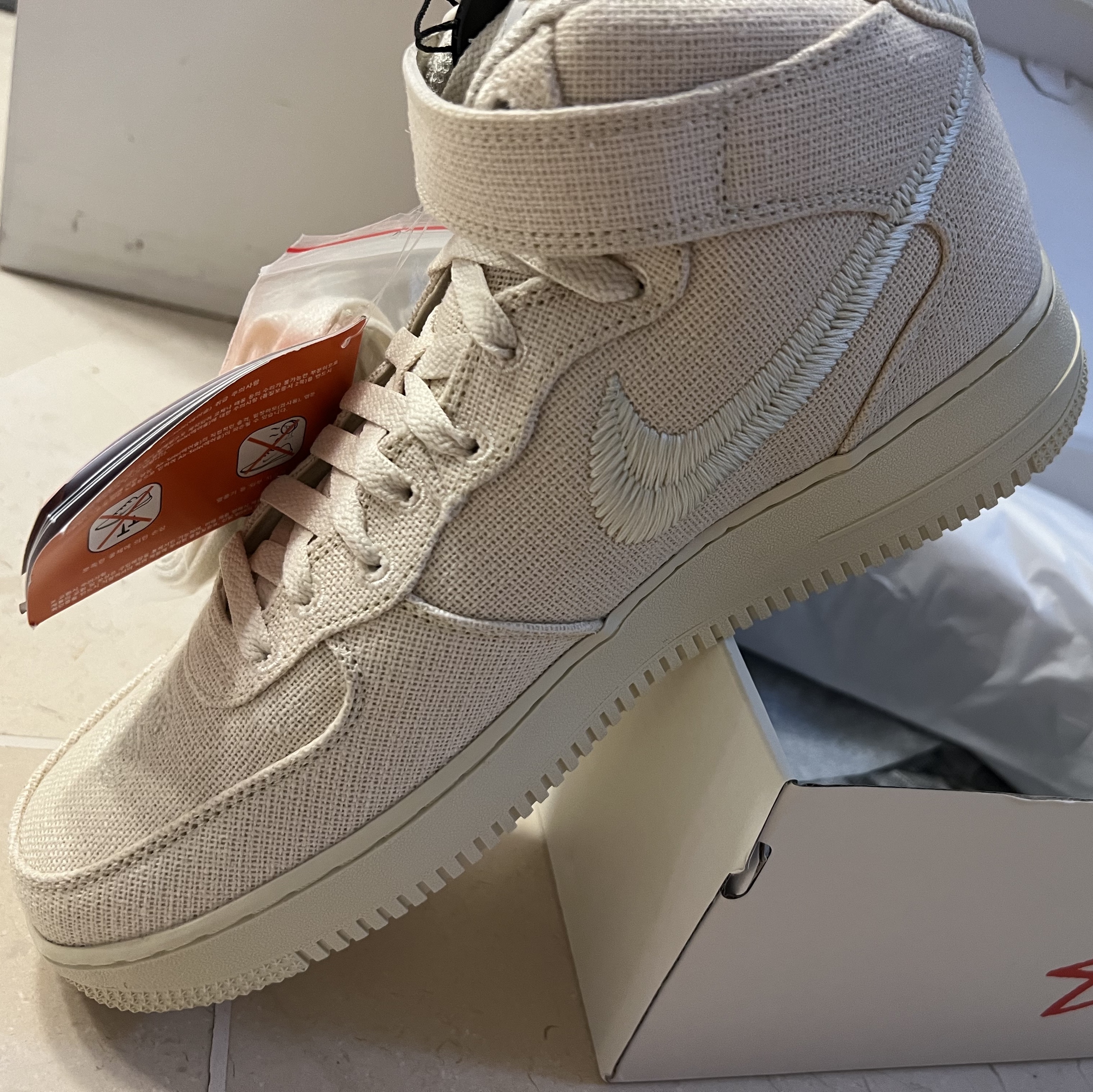 Nike x Stussy Air Force 1 '07 Mid SP Fossil 착용 스타일