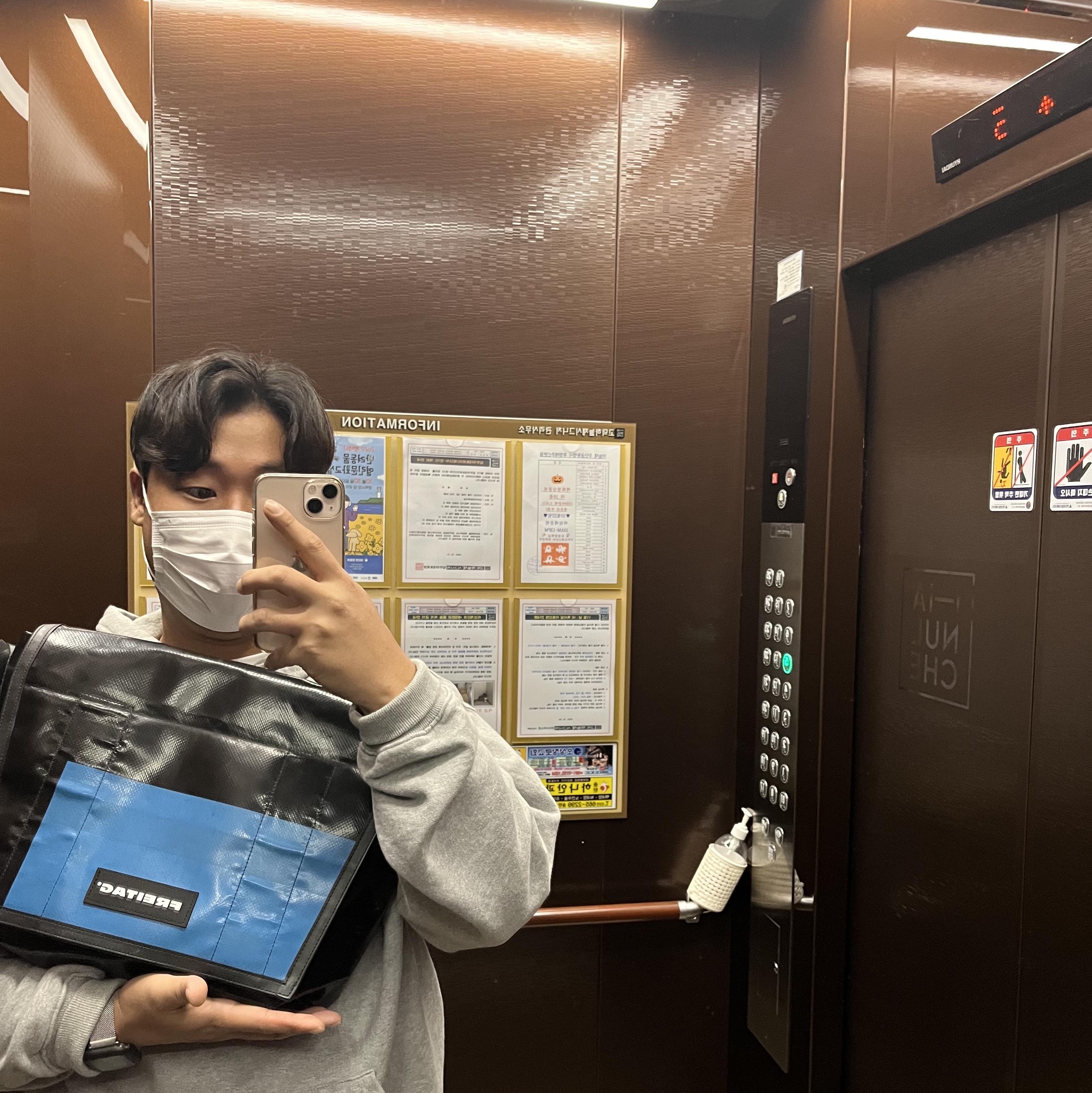 sonm650428님의 스타일