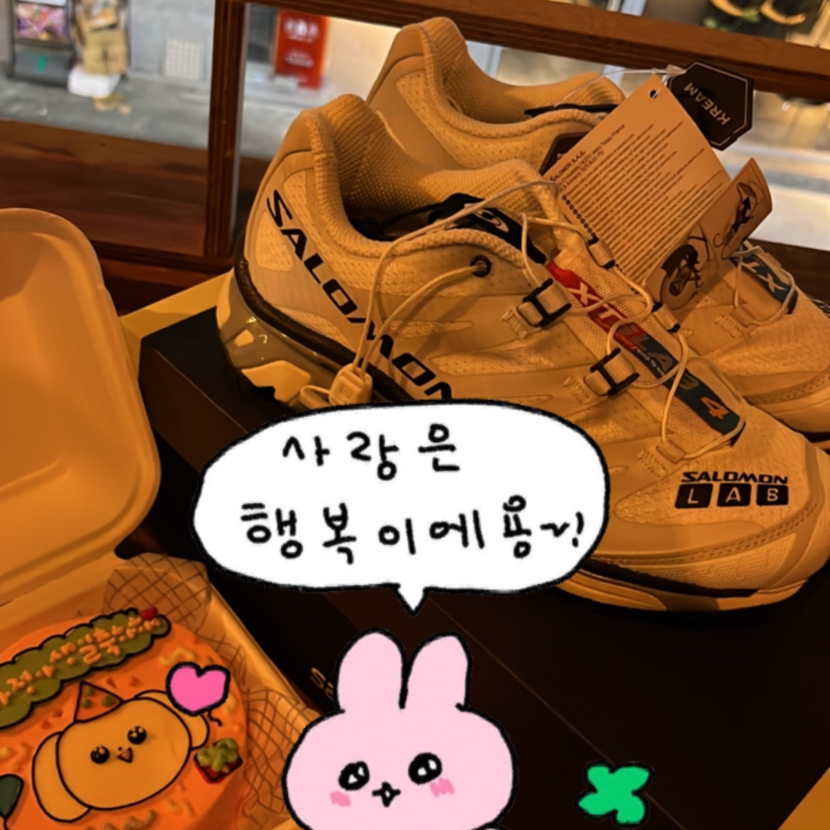 Salomon XT-4 White Lunar Rock 착용 스타일 - 1