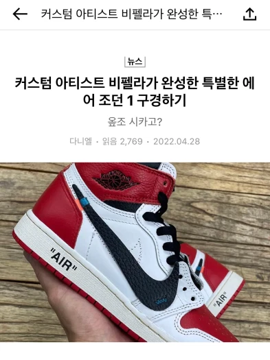 스타일 카드
