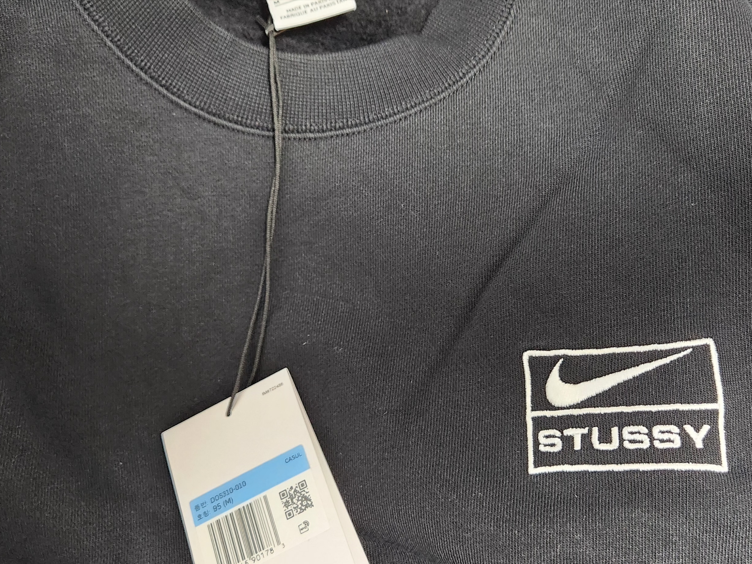 Nike x Stussy NRG Washed Fleece Crewneck Black (DO5310-010) 착용 스타일