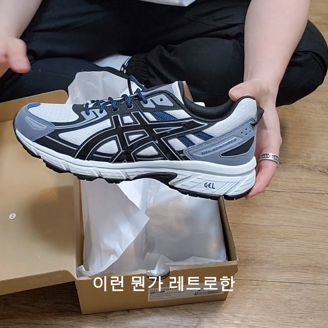 아식스 젤 벤쳐 6 SPS 글레이셔 그레이 착용 스타일