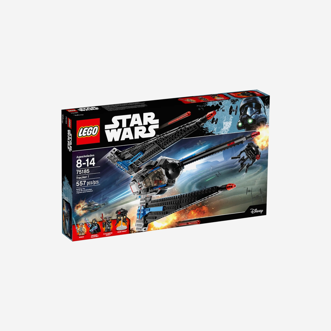 레고 스타워즈 트래커 I(Lego Star Wars Tracker I) - 2