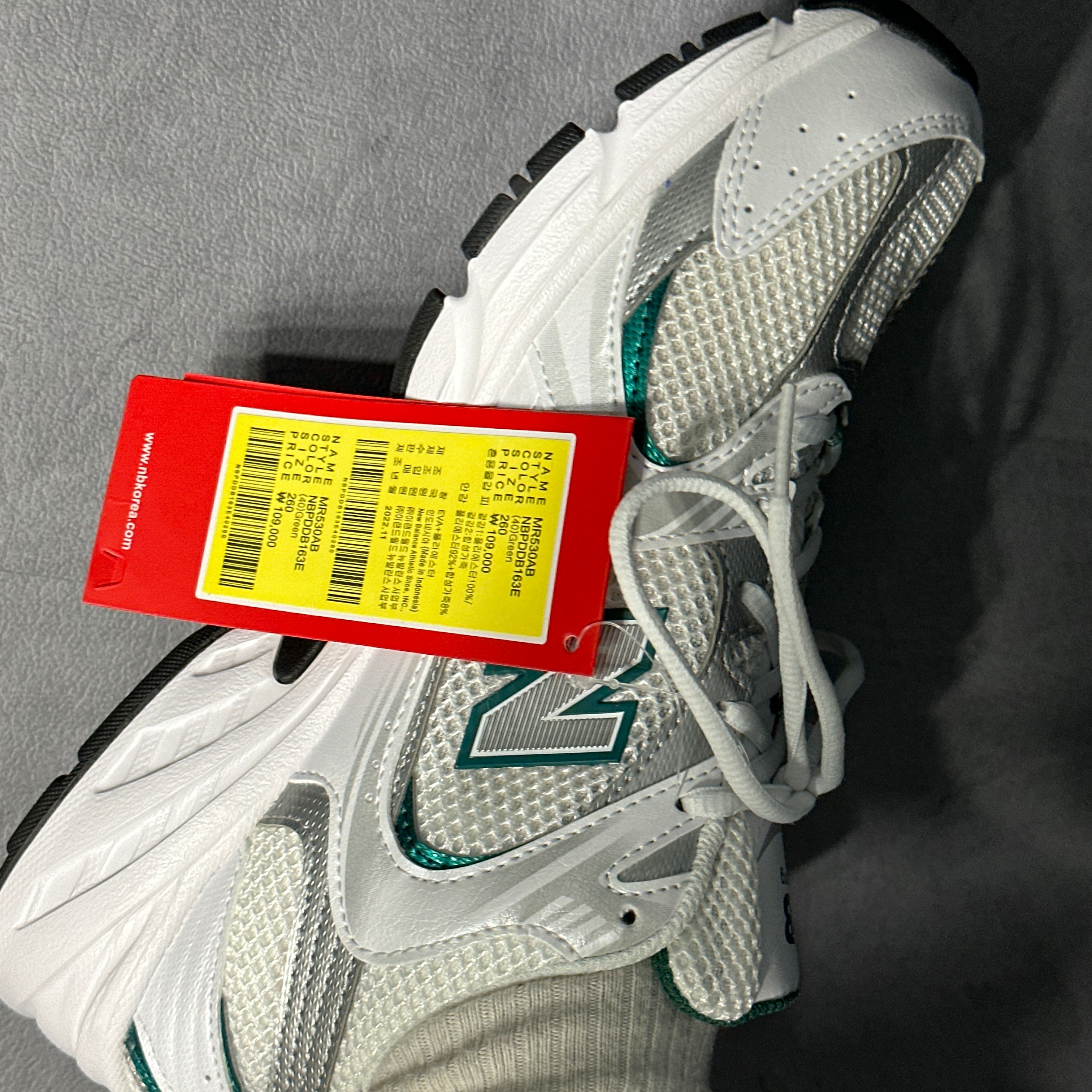 New Balance 530 White Mint 착용 스타일 - 2
